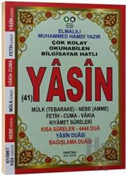41 Yasin Arapça ve Türkçe Okunuşlu Mealli (H-23)