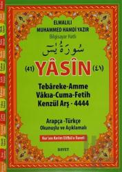 41 Yasin (Rahle Boy) D011