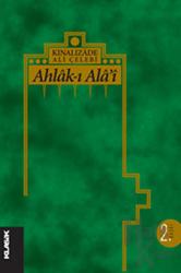 Ahlak-ı Alai Ahlâk-ı Alâi
