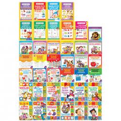 Çocuklar İçin Aktivite Dünyası Seti - 40 Kitap