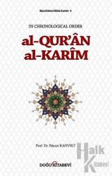 Al-Qur'an Al-Karim