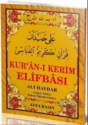 Ali Haydar Kur`an-ı Kerim Elifbası (AYFA015)
