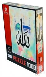 Allah Lafzı 1000 Parça Puzzle (48x68)