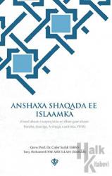 Anshaxa Shaqada Ee Islaamka İlahiyatçılık ve Din Görevliliği Meslek Ahlakı Somalice