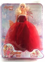 Apsima Baby - Little Princes -4