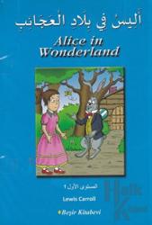 Arapça Hikaye Kitapları 1. Seviye