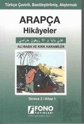 Arapça Hikayeler - Ali Baba ve Kırk Haramiler (Derece 2)