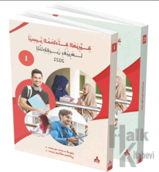 Arapça Konuşmayı Kolaylaştırma Kitabı (Set)