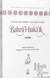 Bahrü'l-haka'ik (Ciltli)
