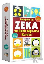 Bebeğimin İlk Zeka ve Renk Algılama Kartları 12-36 Ay