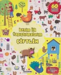 Benim İlk Yapıştırmalarım - Çiftlik