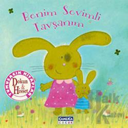 Benim Sevimli Tavşanım (Ciltli) Yumuşacık Kitaplar - Dokun ve Hisset