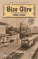 Bize Göre Frankfurt Seyahatnamesi