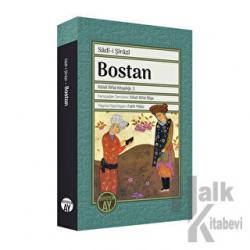 Bostan Renkli Minyatür Örnekleriyle Kilisli Rifat Kitaplığı: 3