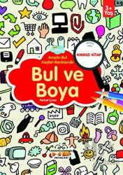 Bul ve Boya - Kırmızı Kitap