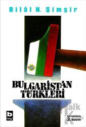 Bulgaristan Türkleri (1878 - 2008)