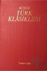 Büyük Türk Klasikleri Cilt 7 (Ciltli)