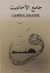 Camiul Ehadis Tercümesi  2.Cilt (Ciltli)
