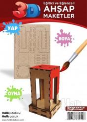 Çanakkale Şehitliği Ahşap Maket HK1004