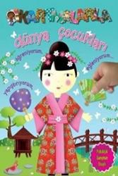 Çıkartmalarla Dünya Çocukları