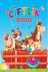 Dinle ve Oyna: Çiftlik Sesleri Dinle ve Oyna