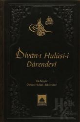 Divan-ı Hulusi-i Darendevi (Deri Ciltli)