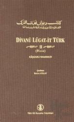 Divanü Lugat-it Türk Cilt 2 (Ciltli)