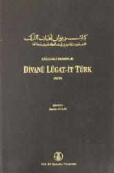 Divanü Lugati’t-Türk Tercümesi 4.Cilt (Ciltli)