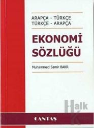Ekonomi Sözlüğü Arapça - Türkçe / Türkçe - Arapça