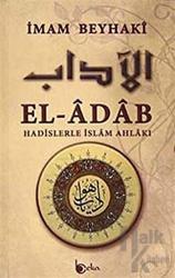 El-Adab