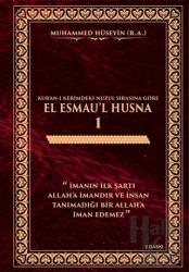 El Esmau'l Husna - 1 (Ciltli)