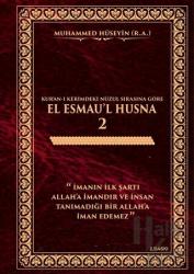 El Esmau'l Husna - 2 (Ciltli)