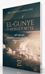 El-Ğunye Fi Meseleti Rü'ye