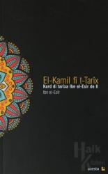 El-Kamil fi t-Tarix - Kurd di Tarixa Ibn el-Esir de II