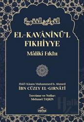 El-Kavaninü'l Fıkhiyye cilt 2 (Ciltli)