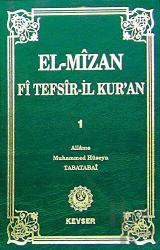El-Mizan Fi Tefsir’il-Kur’an 1. Cilt (Ciltli)