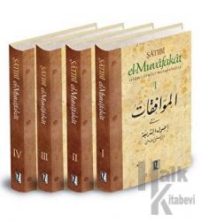 El-Muvafakat (4 Kitap Takım) (Ciltli) İslami İlimler Metodolojisi