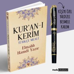 Elmalılı Hamdi Yazır Kuran Meali ve Kişiye Özel Besmele Kalem