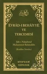 Evradı Behaiyye Arapça Türkçe Çanta Boy