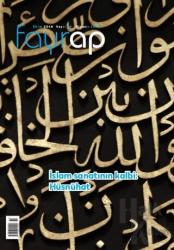 Fayrap Popülist Edebiyat Dergisi Sayı: 89 Ekim 2016 İslam Sanatının Kalbi: Hüsnühat