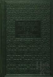 Feyzü’l Furkan - Açıklamalı Kur’an-ı Kerim Meali (Hafız Boy - Yeşil Kapak) (Ciltli)