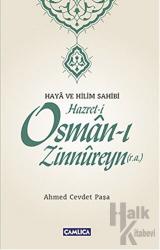Hazret-i Osman-ı Zinnureyn (r.a.)