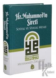 Hz. Muhammed'in Sireti (Ciltli)