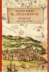 Hz. Süleyman'ın Yüzüğü