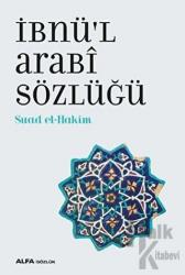 İbnü’l Arabi Sözlüğü