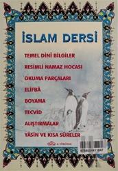 İslam Dersi