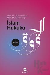 İslam Hukuku