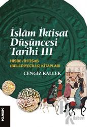 İslam İktisat Düşüncesi Tarihi 3