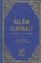 İslam İlmihali (Şamua) (Ciltli)