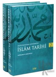 İslam Tarihi 2 Cilt (Ciltli)